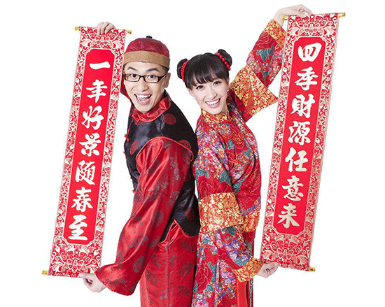 對聯印刷彩畫