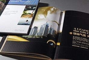 宣傳畫冊(cè)