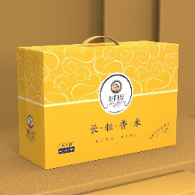 包裝 盒