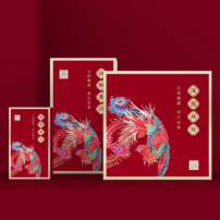 精品禮盒