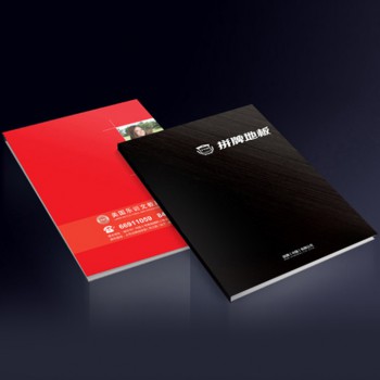 宣傳畫冊2