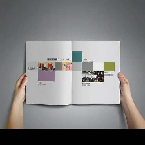 宣傳冊